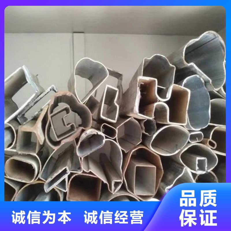 Q355B冷拔異型鋼管-值得購買