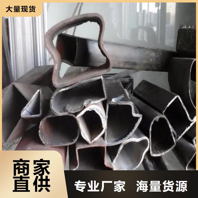 價(jià)格合理的異形精密管批發(fā)商