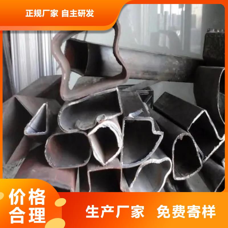 冷拔異形鋼管-冷拔異形鋼管廠家直銷(xiāo)
