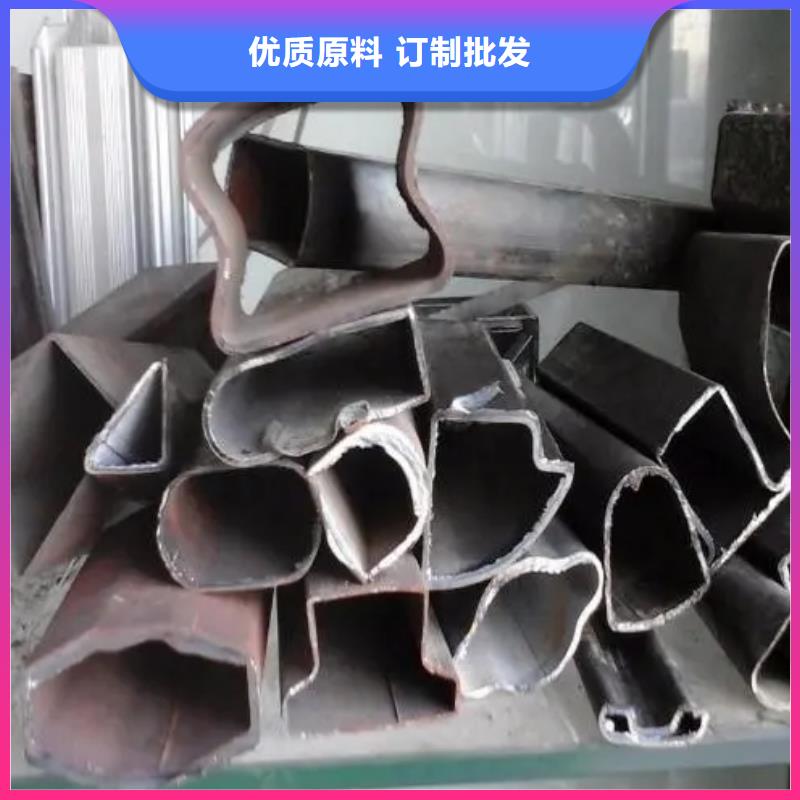 精密異形鋼管薄利多銷