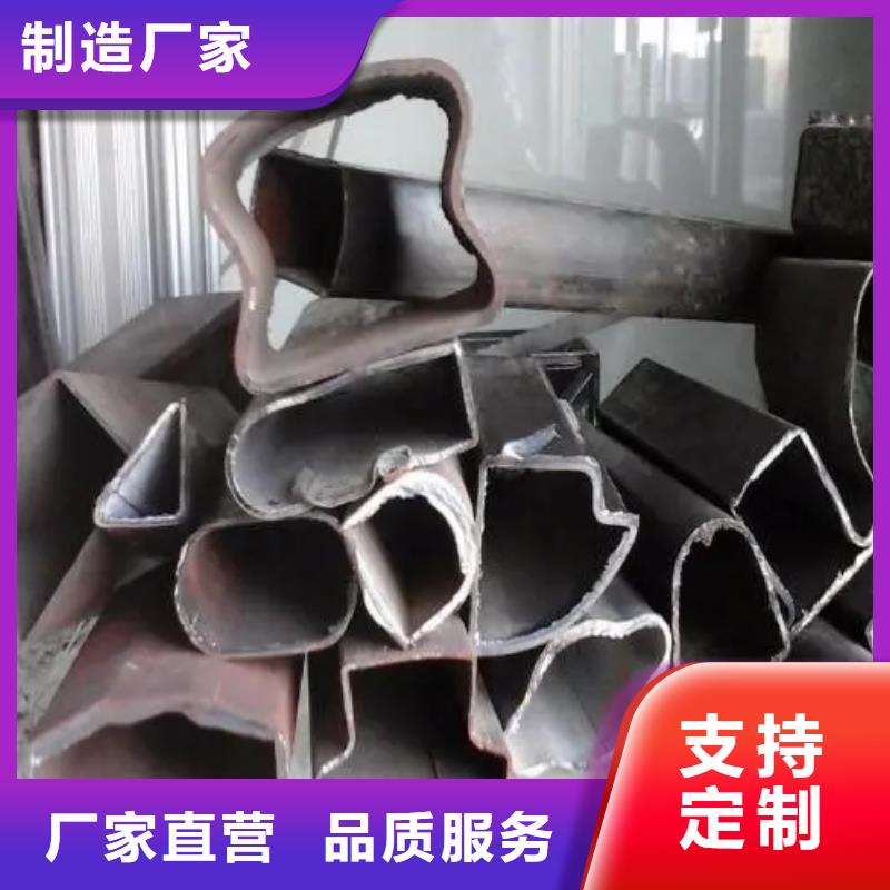 Q235异形钢管-您的优选