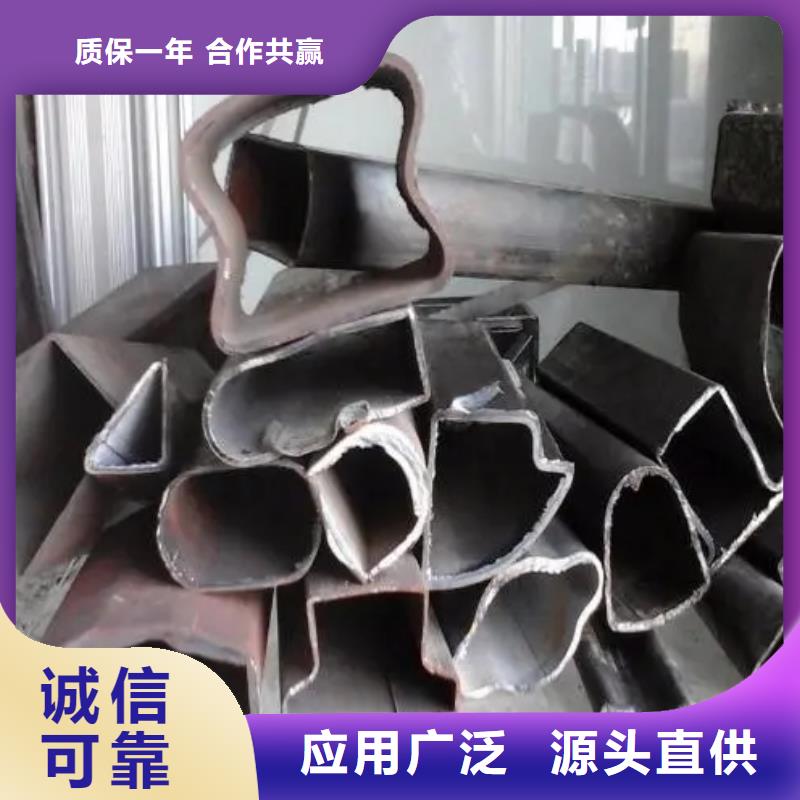 質(zhì)量可靠的45#精密異形鋼管公司
