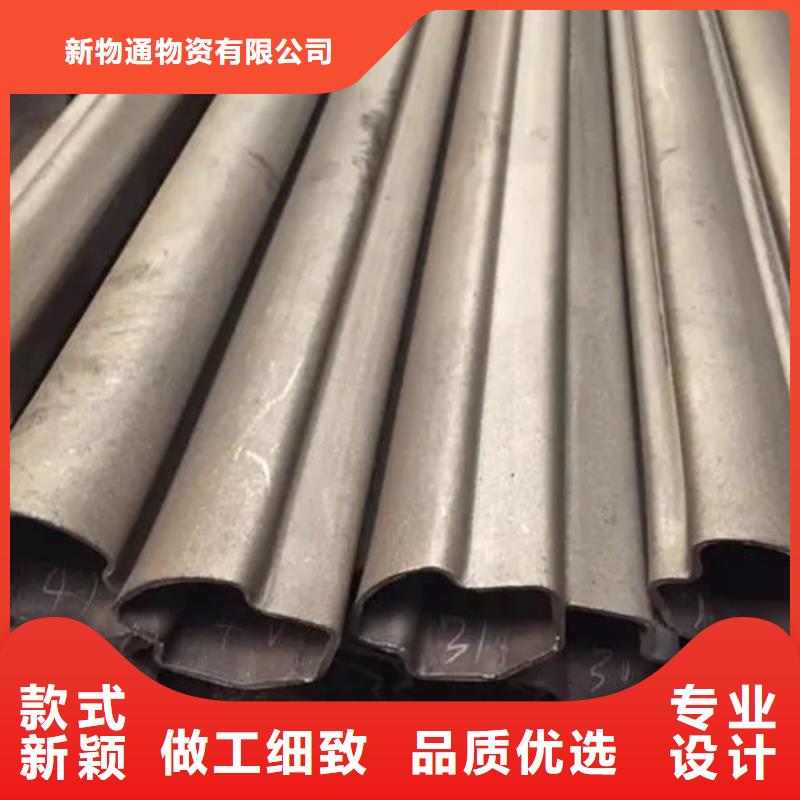 生產(chǎn)精密異形鋼管_誠信企業(yè)