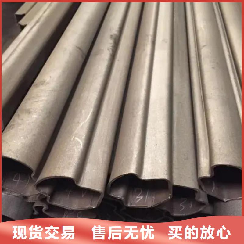 直角方管-直角方管廠家