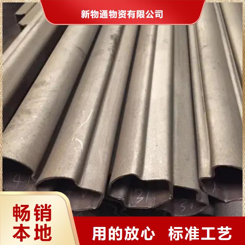 供應(yīng)冷拔方管_誠信企業(yè)