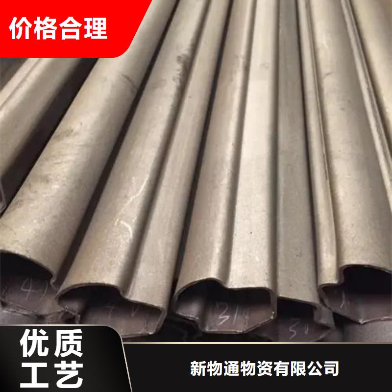 直角方管_品類齊全