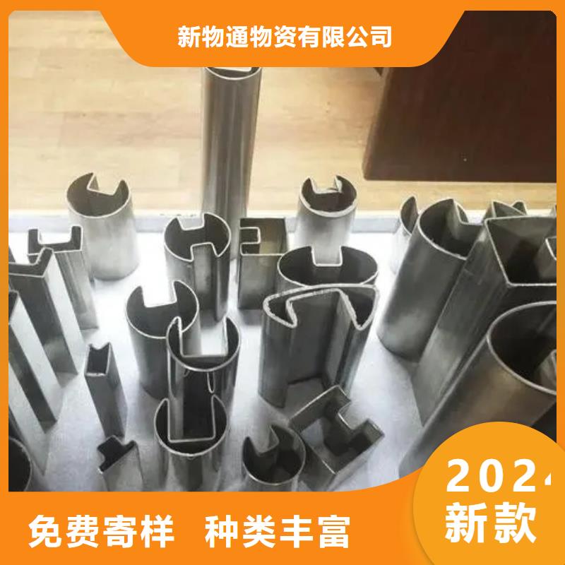 Q235異形鋼管-Q235異形鋼管廠家