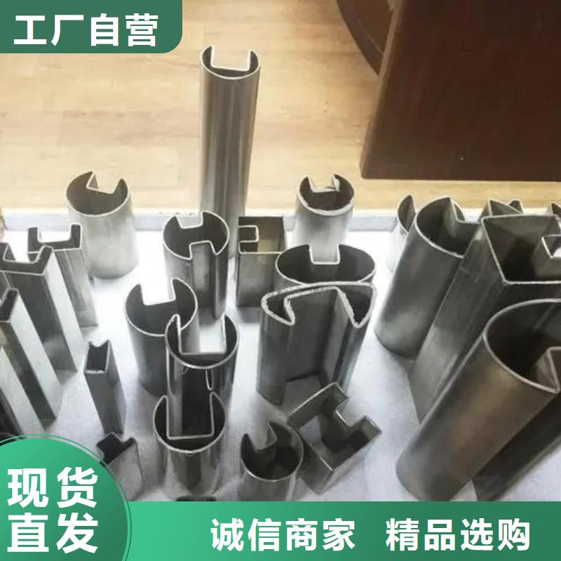 45#精密異形鋼管公司
