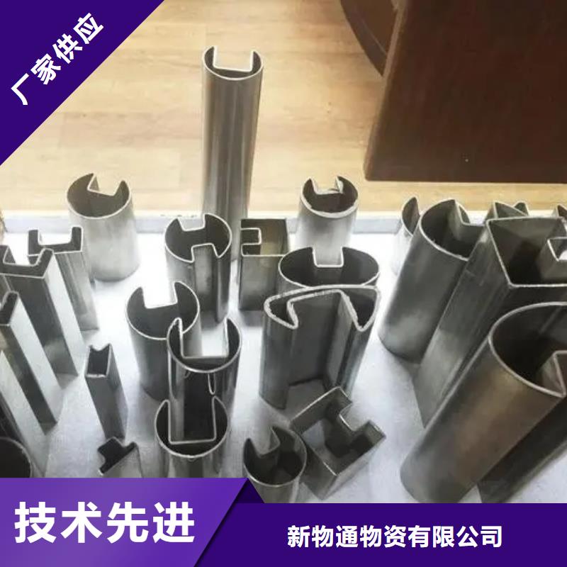 Q235异形钢管-您的优选