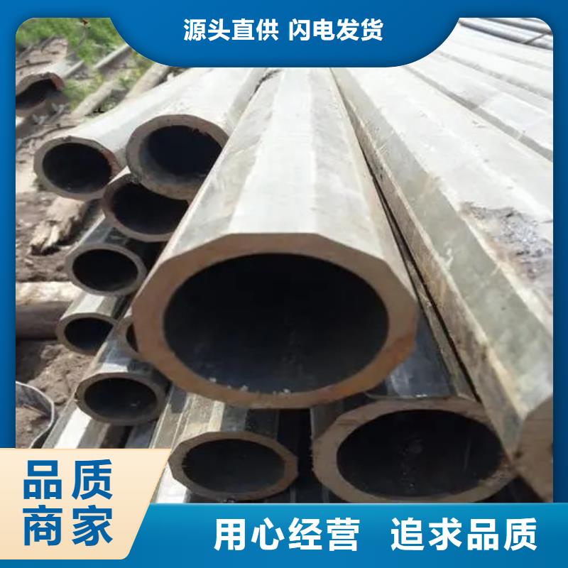 现货供应冷拔异形钢管_精选厂家