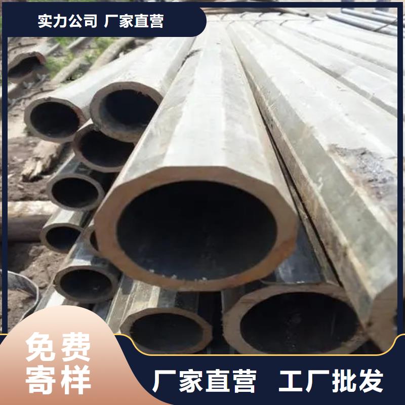 2025发货快速#精密异形钢管#实体厂家
