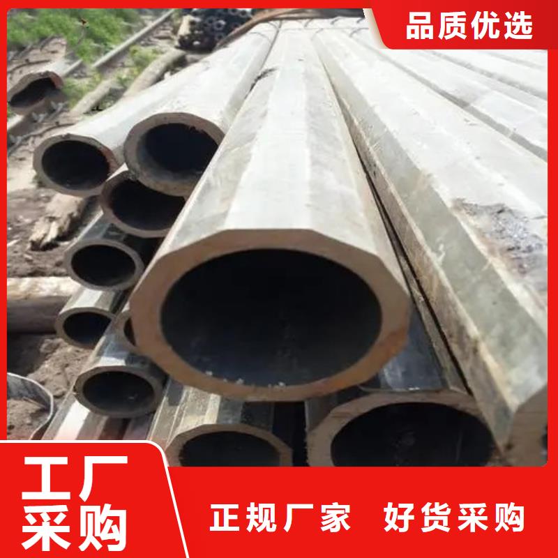 直角方管生產(chǎn)定做