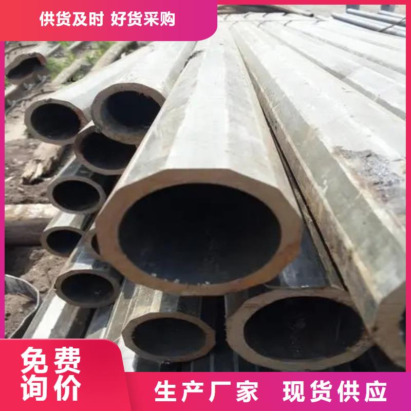 異形精密管隊(duì)伍