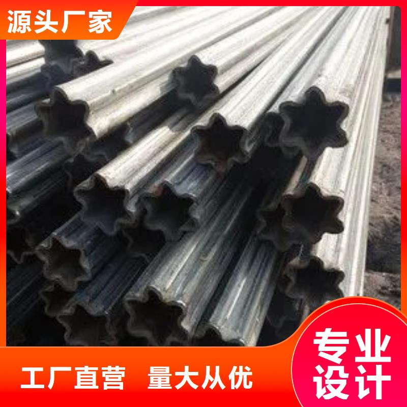 可定制的45#精密异形钢管现货厂家