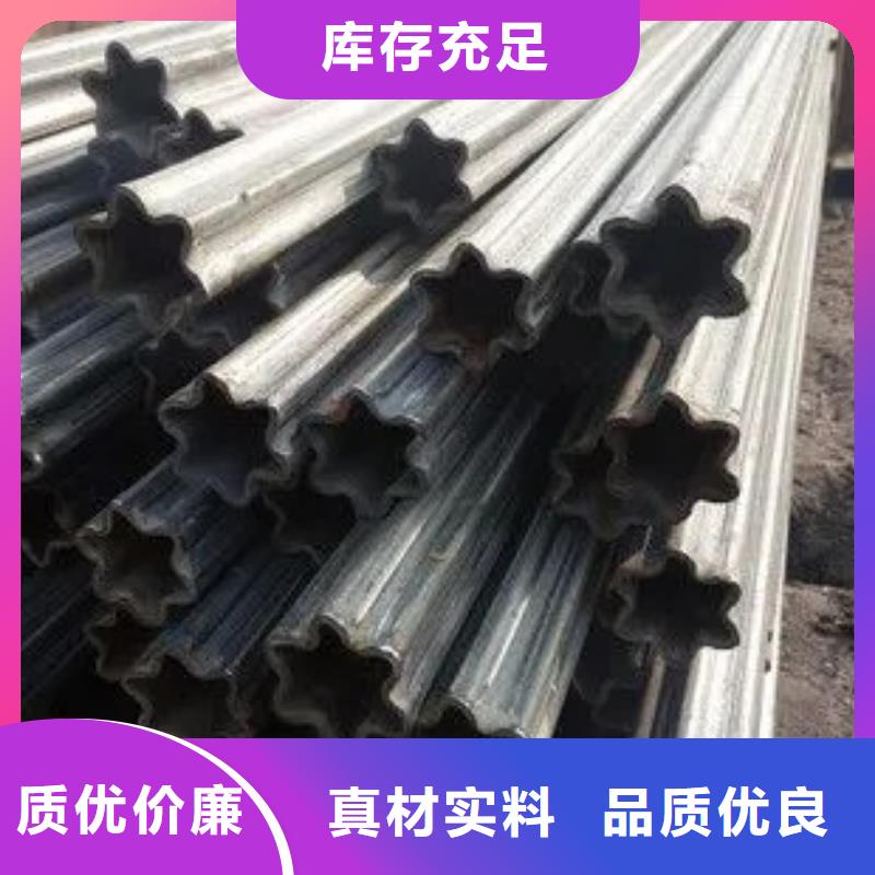 質(zhì)優(yōu)價(jià)廉的冷拔異形鋼管生產(chǎn)廠家