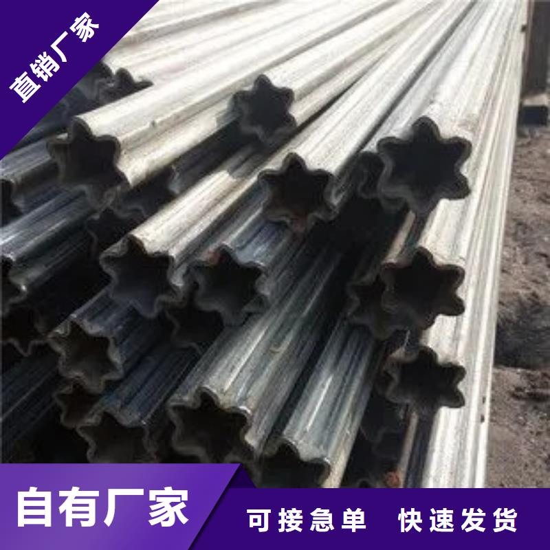 精密異形鋼管好貨促銷