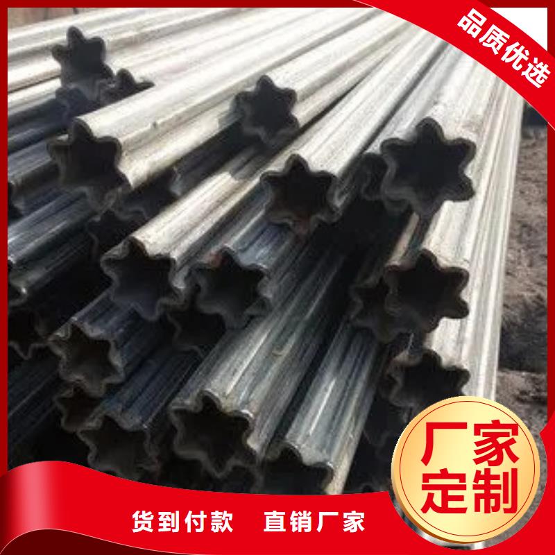 冷拔異形鋼管優(yōu)勢特點