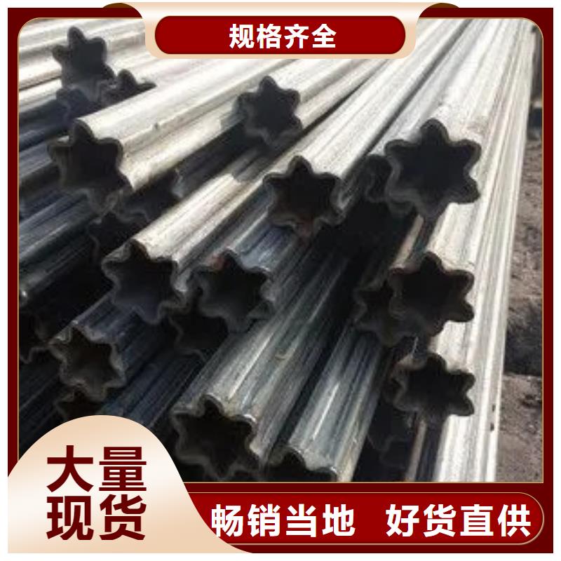 值得信賴的Q355B冷拔異型鋼管批發(fā)商
