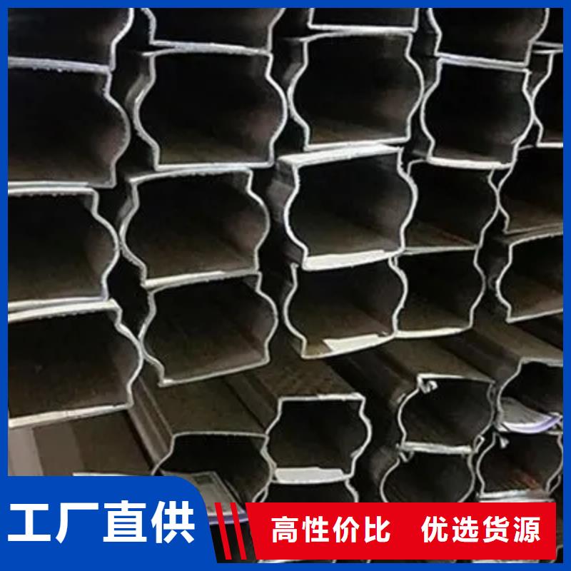 精密異形鋼管廠家-價(jià)格合理