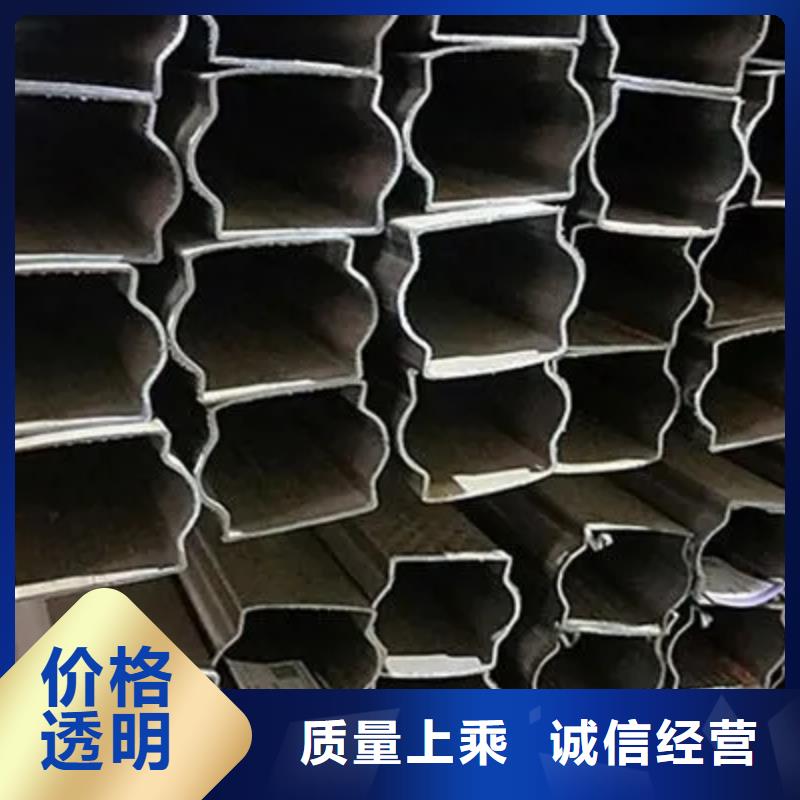 精密異形鋼管-可貨到付款