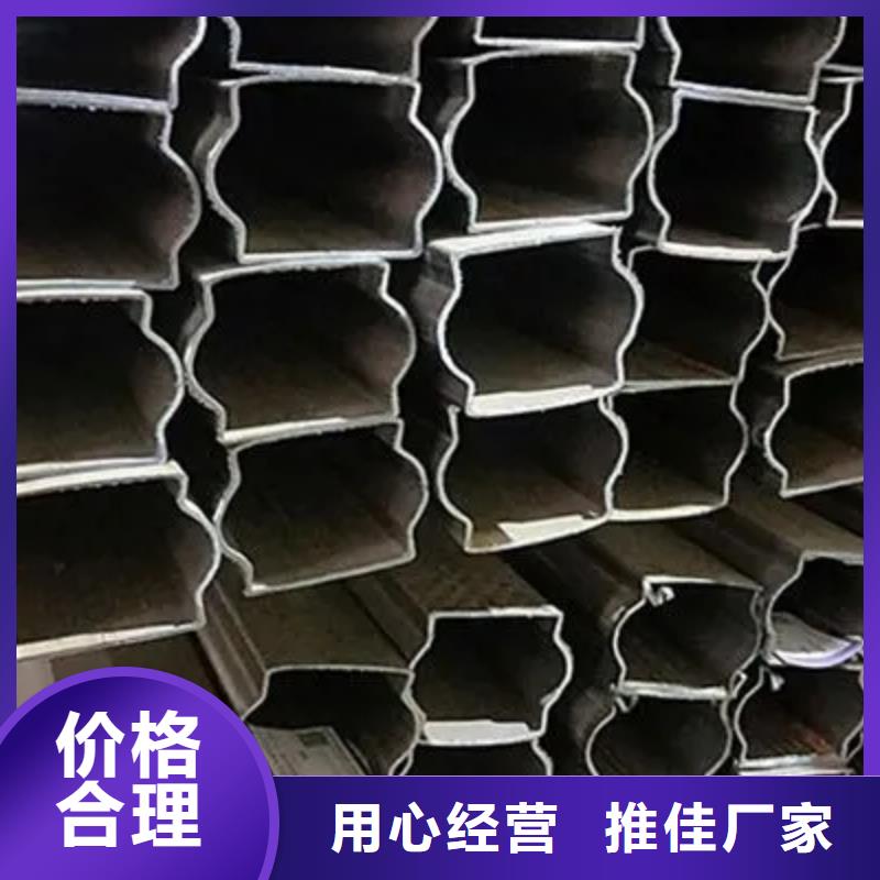 直角方管-直角方管廠家