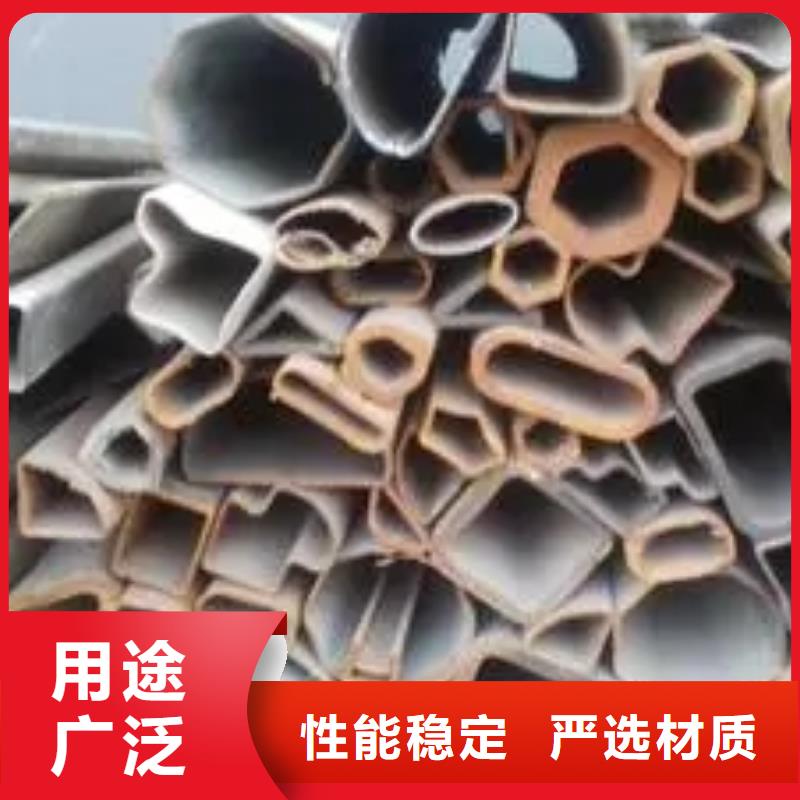 直角方管廠家批發(fā)