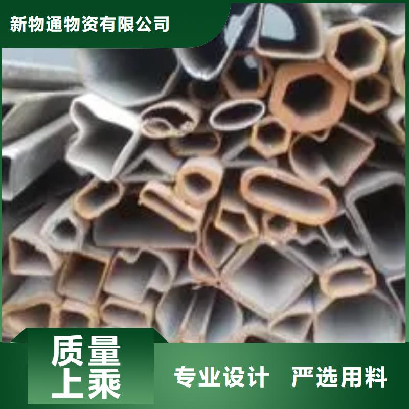 優(yōu)質直角方管源頭廠家