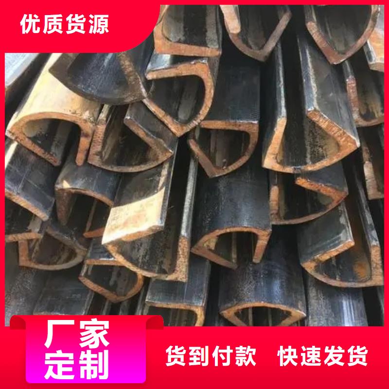 支持定制的冷拔方管销售厂家