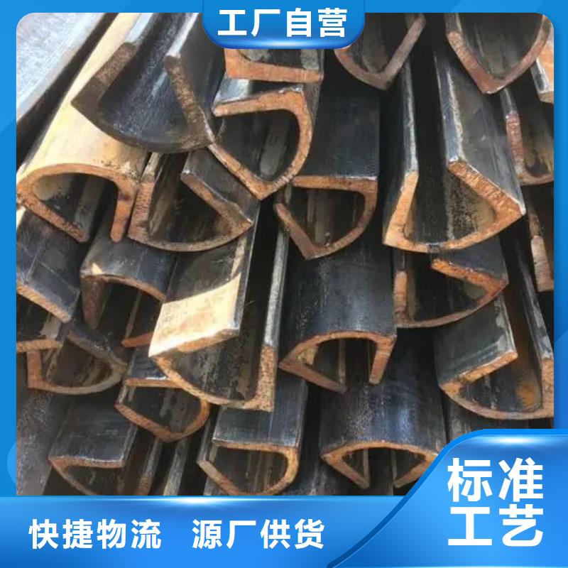 冷拔異形鋼管-冷拔異形鋼管廠家直銷(xiāo)