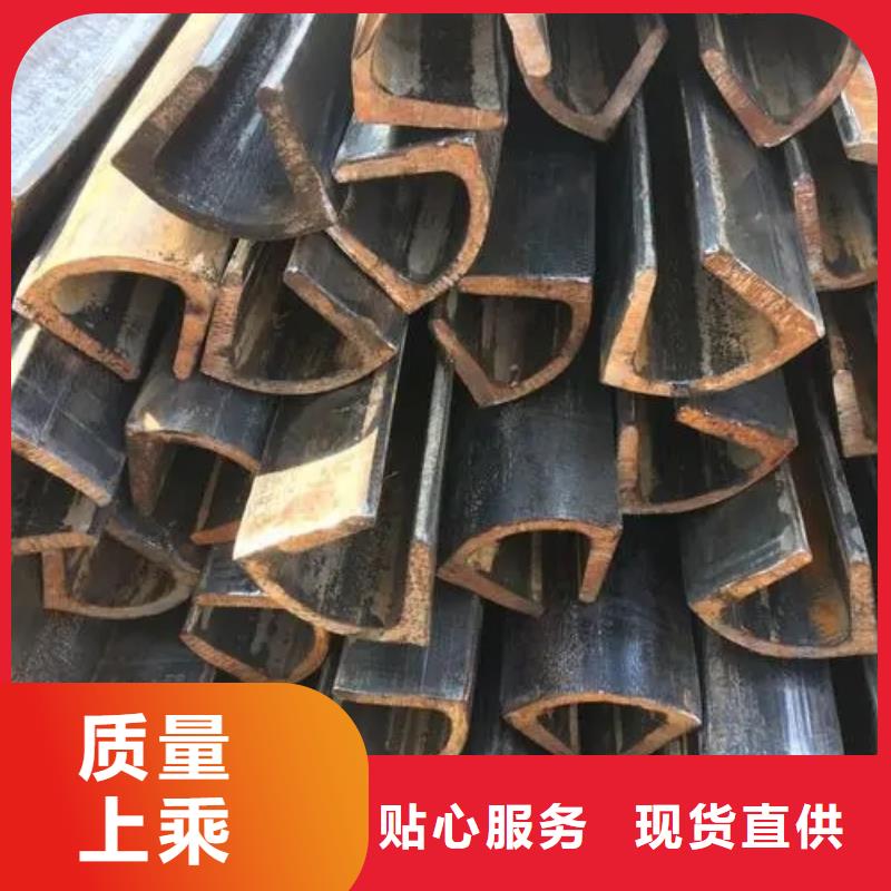 冷拔异形钢管定制