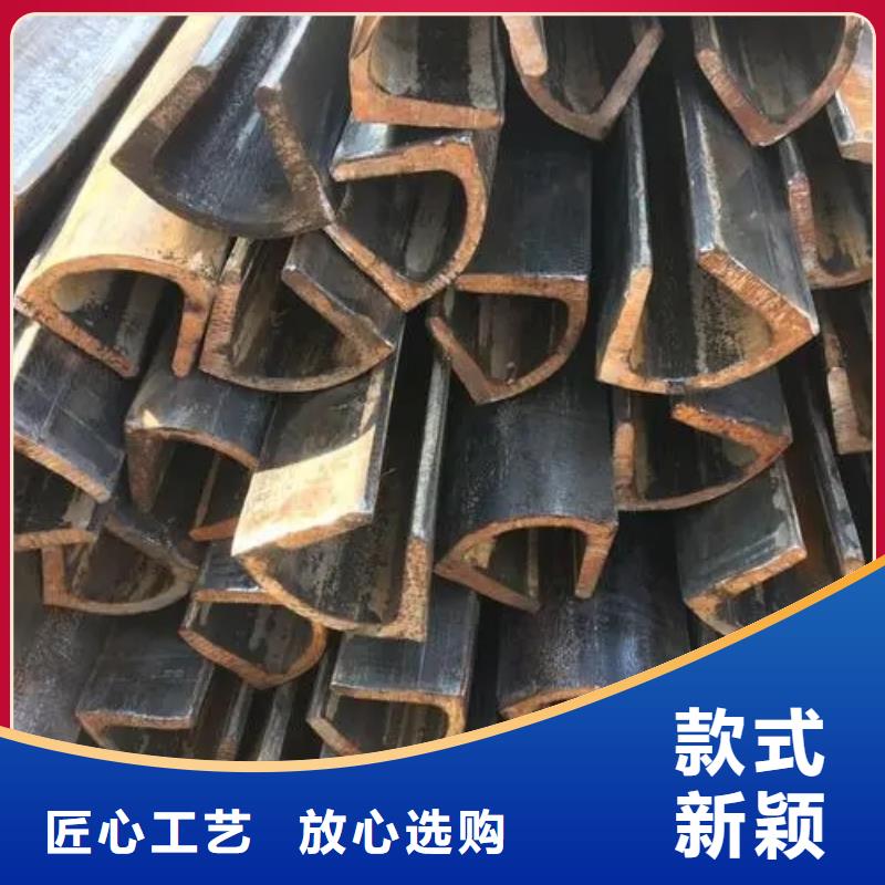 45#精密異形鋼管廠家直接報(bào)價(jià)