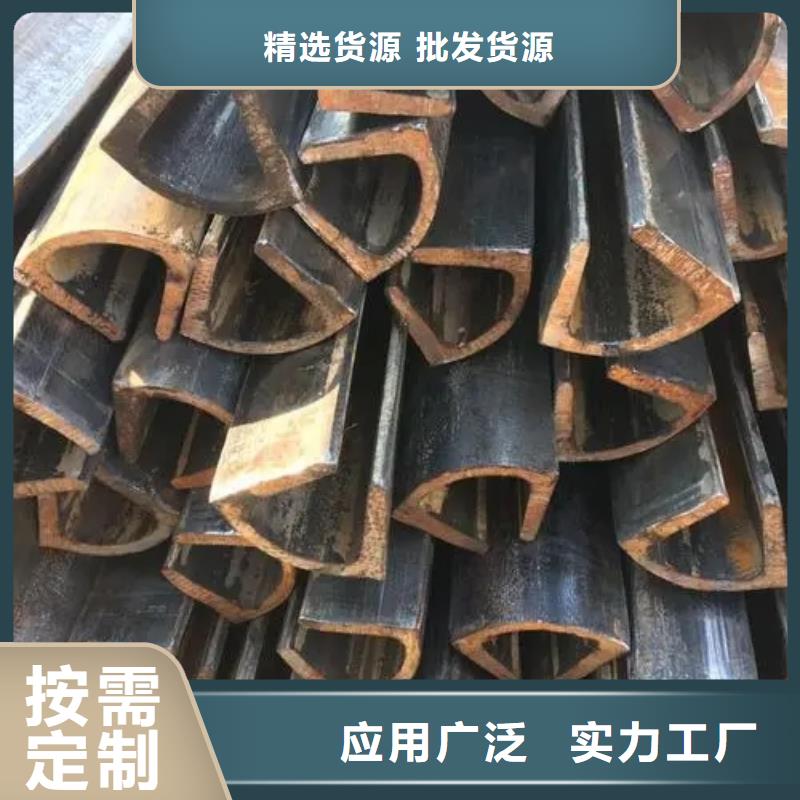 直角方管-直角方管歡迎選購(gòu)