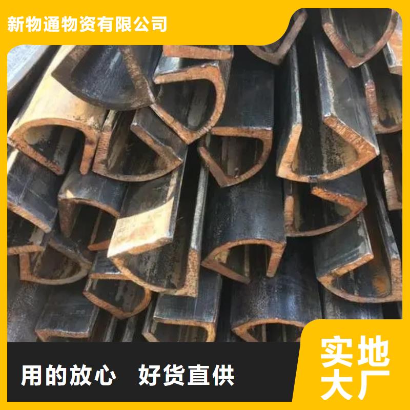 Q355B冷拔異型鋼管參數(shù)圖文介紹