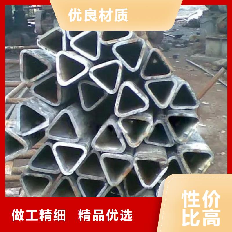 異形精密管隊(duì)伍