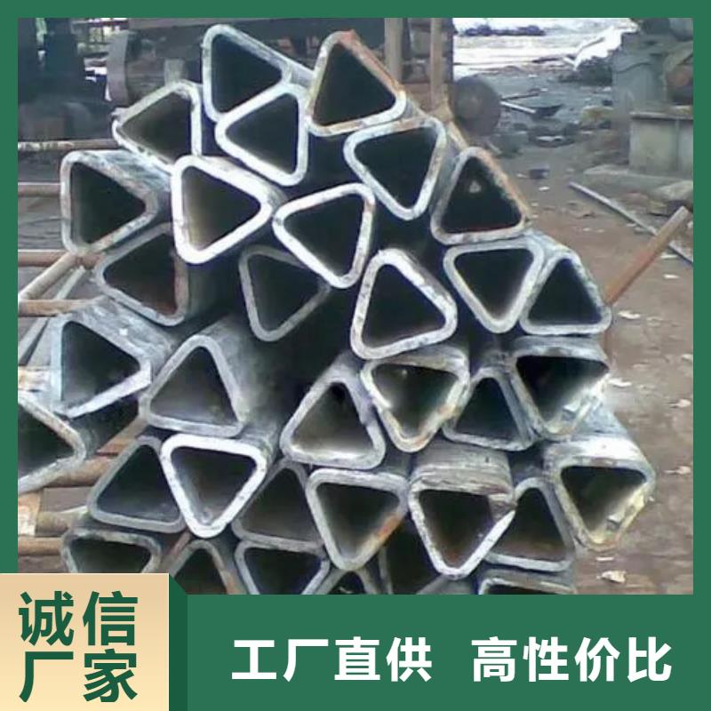 Q235異形鋼管好貨不貴
