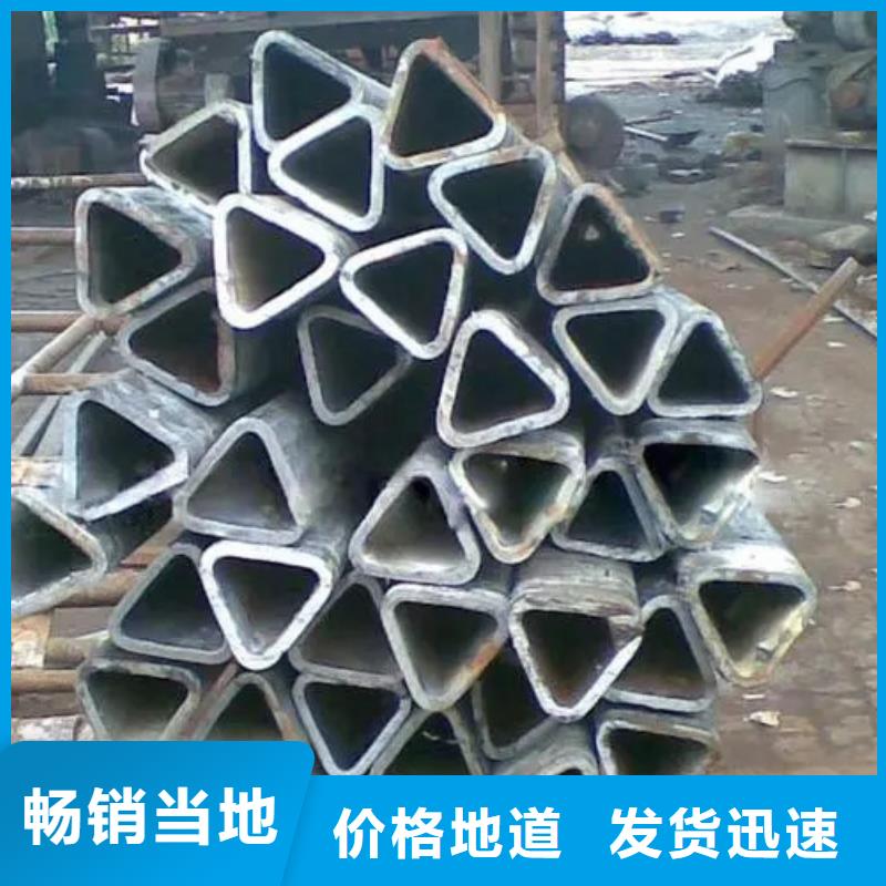 冷拔異形鋼管遠(yuǎn)銷海外