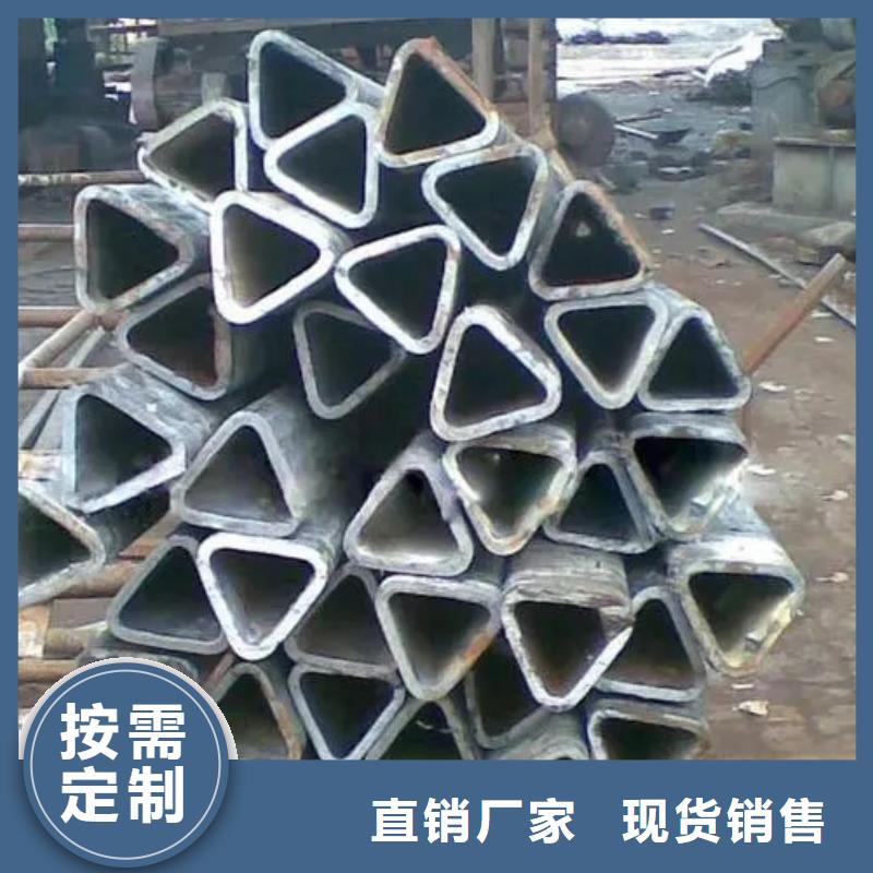 異形精密管、異形精密管廠家直銷-價格實惠