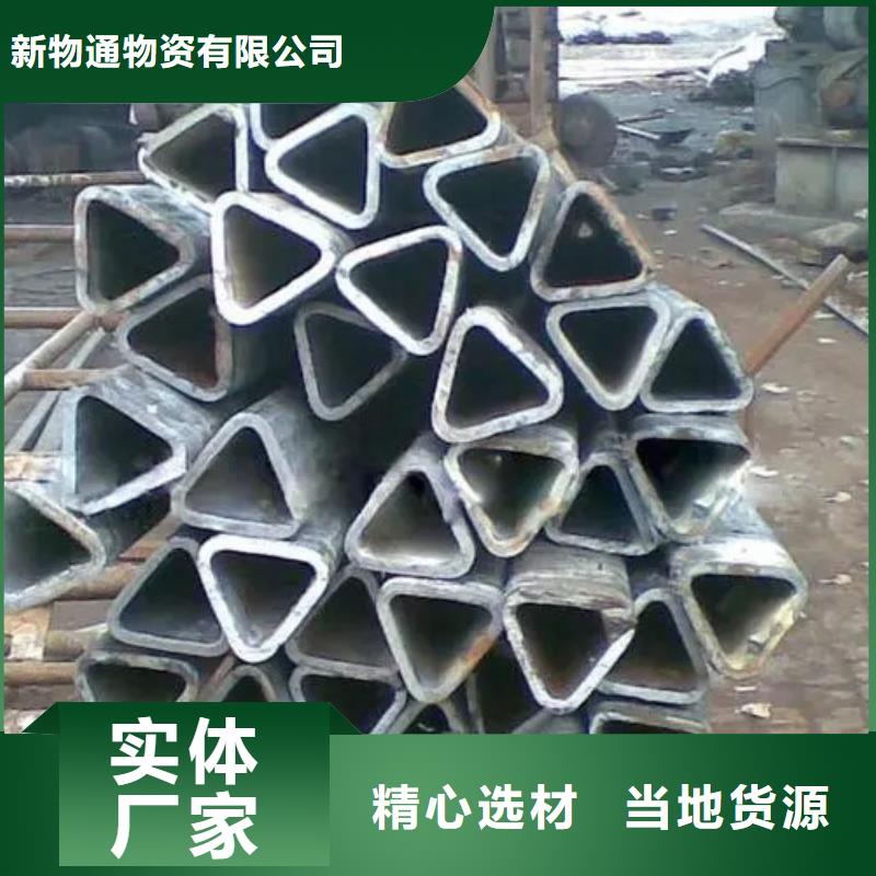 優(yōu)選：Q355B冷拔異型鋼管實(shí)力廠家