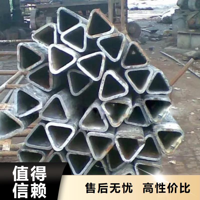 異型鋼管-異型鋼管價(jià)廉