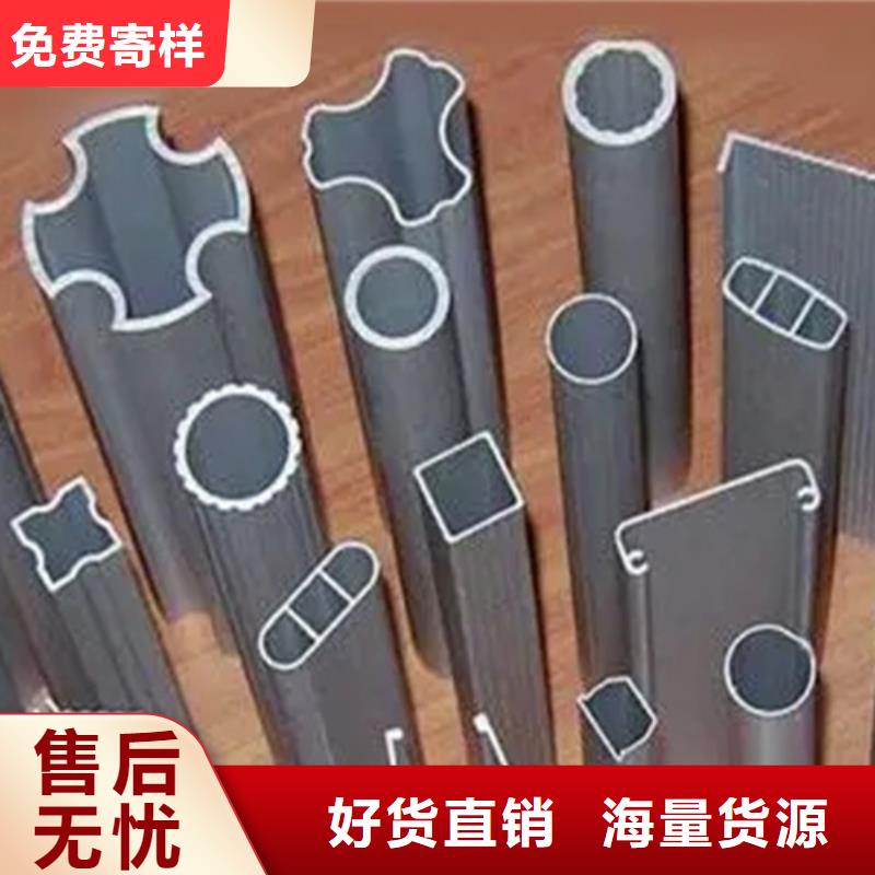 Q355B冷拔異型鋼管批發(fā)-歡迎詢價