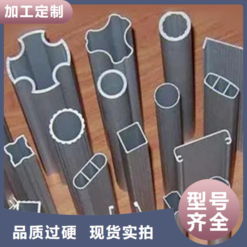 實(shí)力雄厚的45#精密異形鋼管廠家