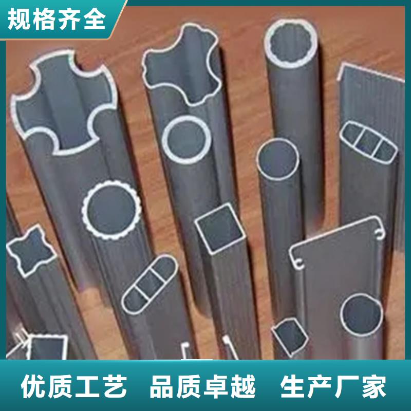 冷拔方管廠家-做工精細