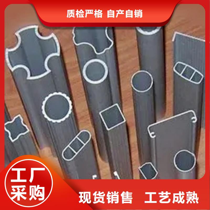 Q355B冷拔異型鋼管-為您