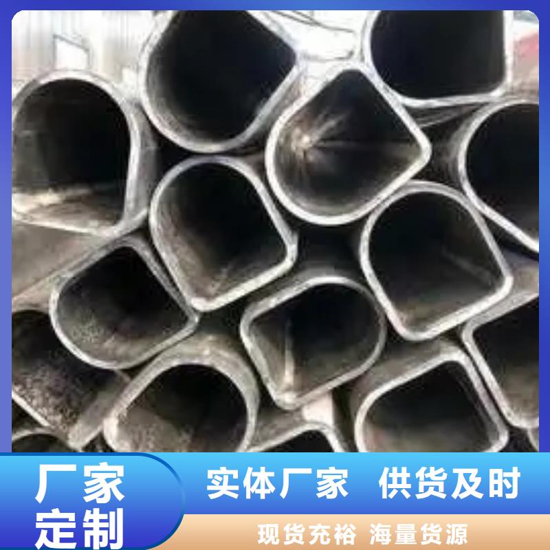 Q355B冷拔異型鋼管量大價(jià)優(yōu)