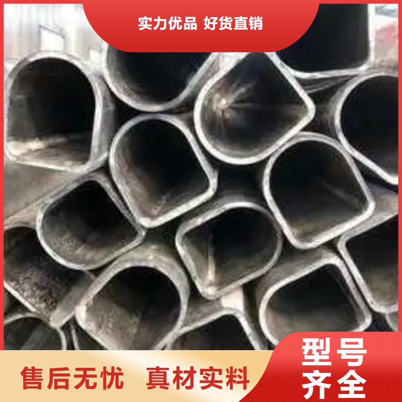 Q235異形鋼管歡迎來(lái)廠考察