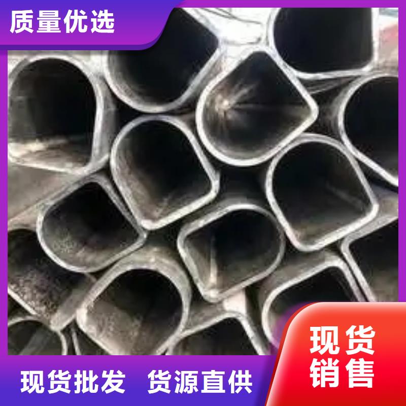 直角方管-直角方管廠家