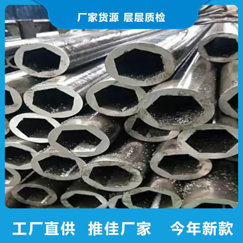 直角方管_保證