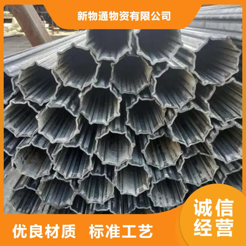 靠譜的45#精密異形鋼管供貨商
