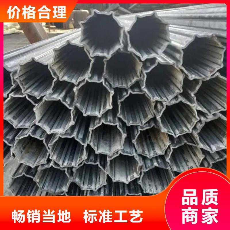 45#精密異形鋼管_45#精密異形鋼管生產(chǎn)品牌