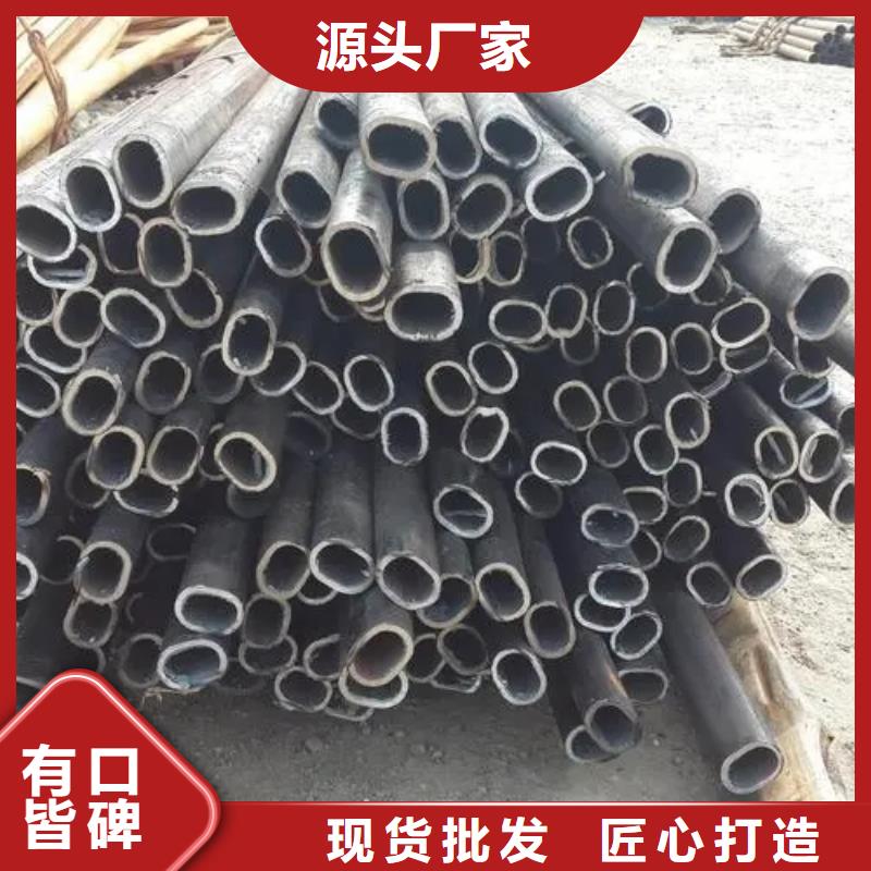 直角方管新品上市